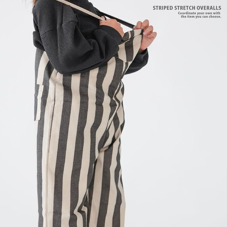 【ストライプサロペット】デザイン ストレッチ ズボン | PlusNao | 詳細画像12 