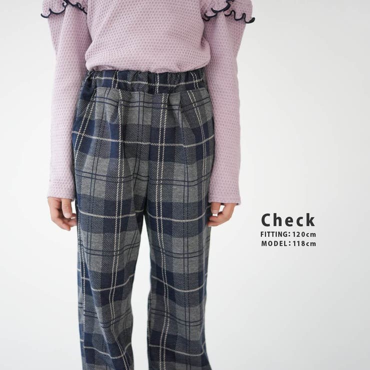 在庫処分【SALE】 チェックニットパンツ サルエルパンツ | PlusNao | 詳細画像10 