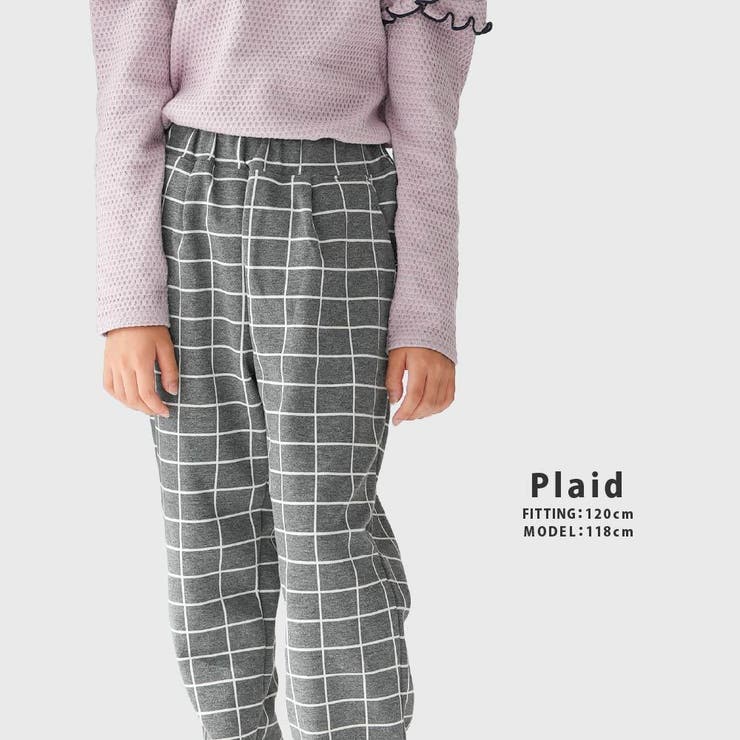 在庫処分【SALE】 チェックニットパンツ サルエルパンツ | PlusNao | 詳細画像11 