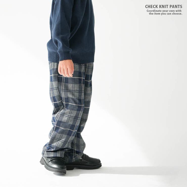 在庫処分【SALE】 チェックニットパンツ サルエルパンツ | PlusNao | 詳細画像14 