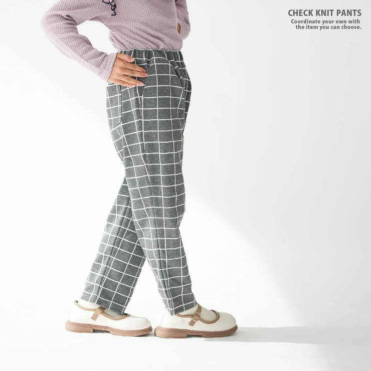 在庫処分【SALE】 チェックニットパンツ サルエルパンツ | PlusNao | 詳細画像16 