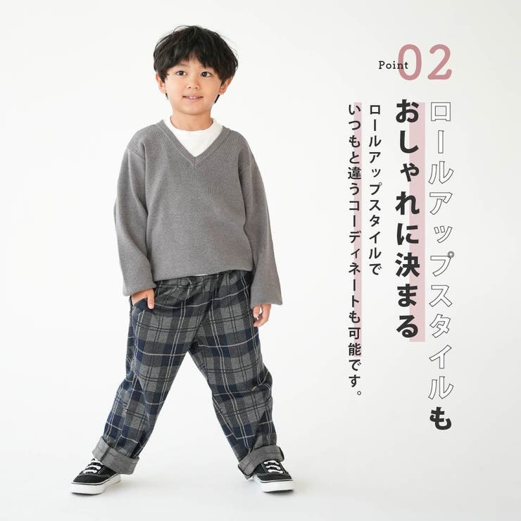 在庫処分【SALE】 チェックニットパンツ サルエルパンツ | PlusNao | 詳細画像3 