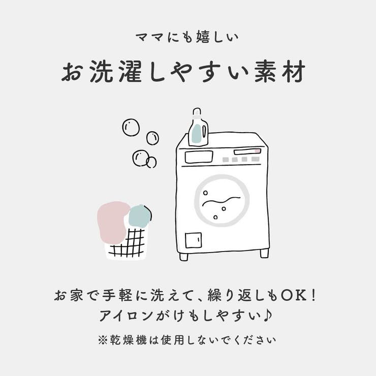 在庫処分【SALE】 チェックニットパンツ サルエルパンツ | PlusNao | 詳細画像7 