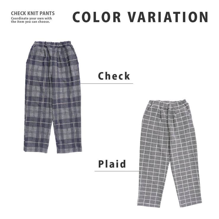 在庫処分【SALE】 チェックニットパンツ サルエルパンツ | PlusNao | 詳細画像9 