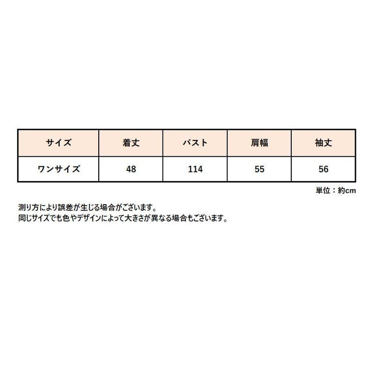 トレーナー 長袖 レディース | PlusNao | 詳細画像20 