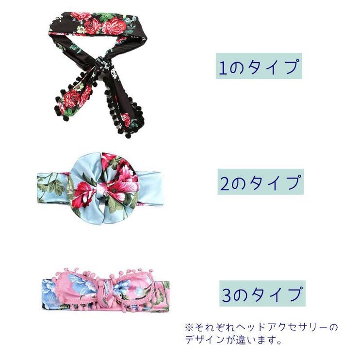 カバーオール ロンパース 2点セット | PlusNao | 詳細画像16 