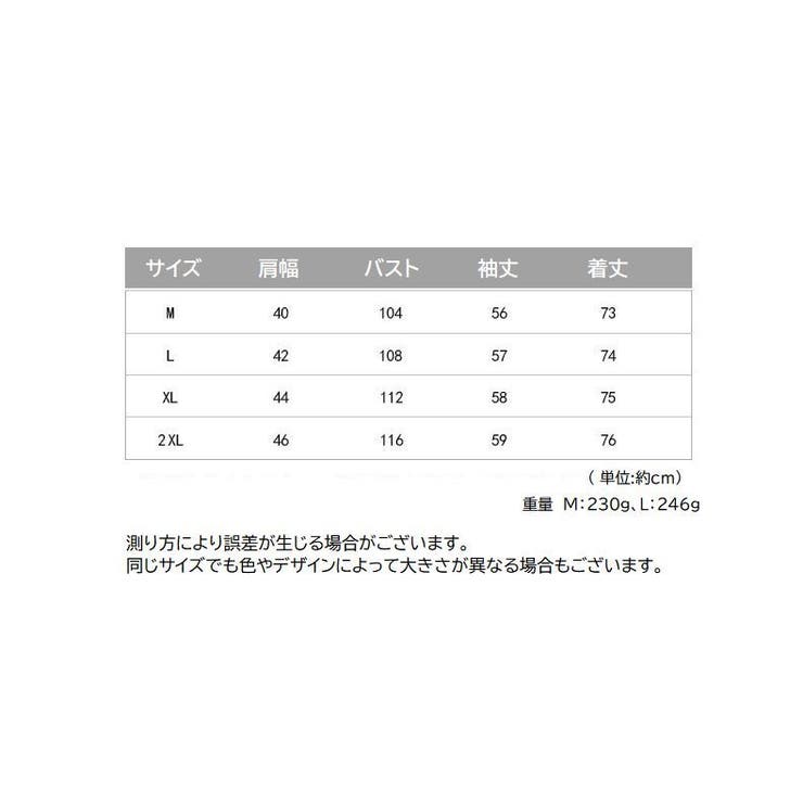 チュニック カットソー レディース | PlusNao | 詳細画像16 