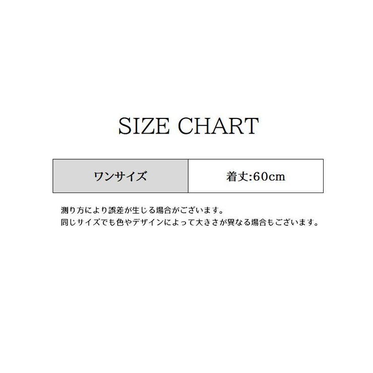 キャミソール トップス ノースリーブ | PlusNao | 詳細画像18 