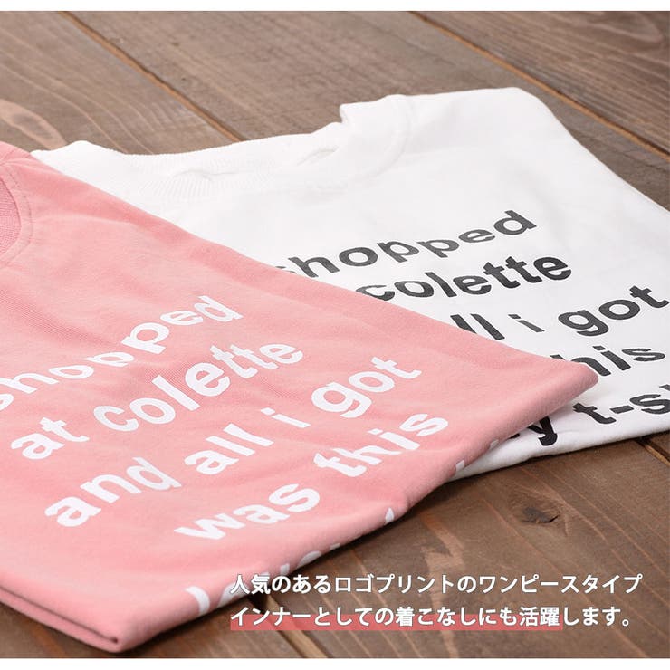 Tシャツワンピース 半袖 ラウンドネック | PlusNao | 詳細画像4 