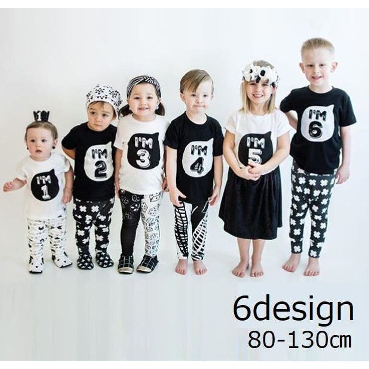 Tシャツ 子供服 キッズ | PlusNao | 詳細画像1 