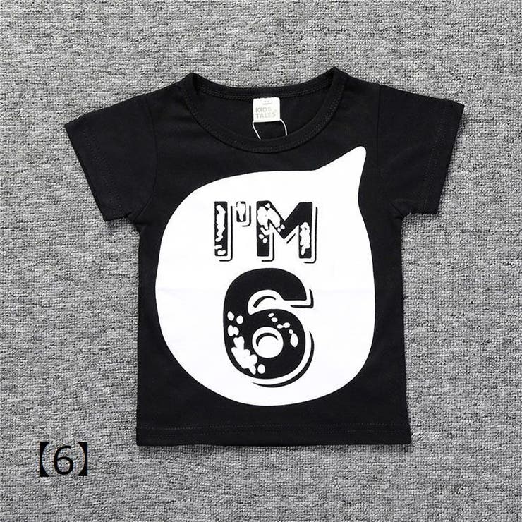 Tシャツ 子供服 キッズ | PlusNao | 詳細画像12 