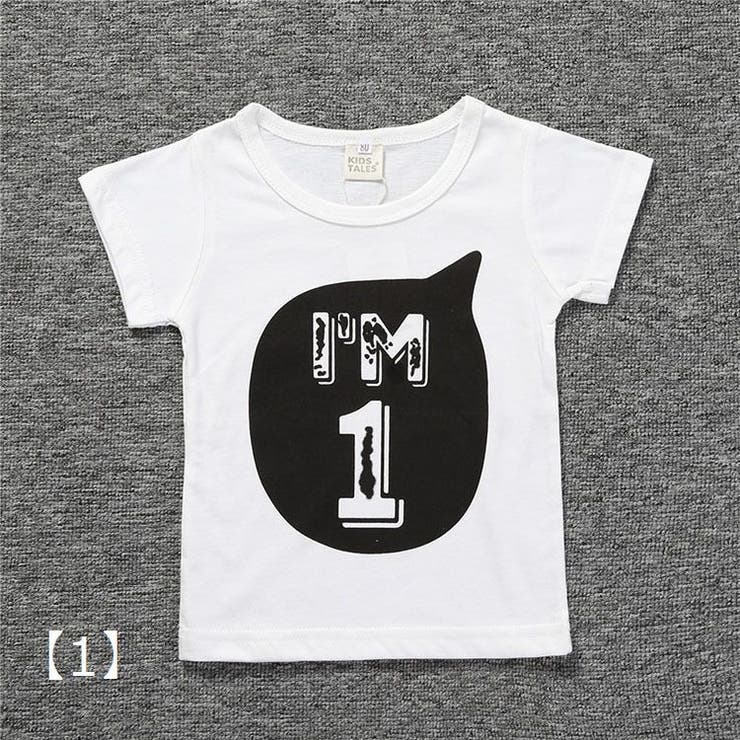 Tシャツ 子供服 キッズ | PlusNao | 詳細画像7 