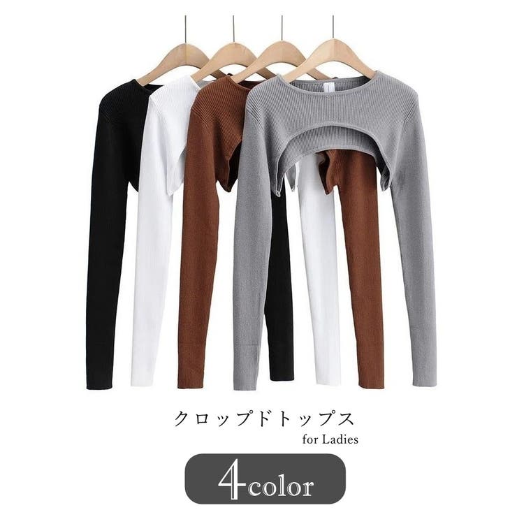 クロップドトップス レディース 女性 | PlusNao | 詳細画像1 