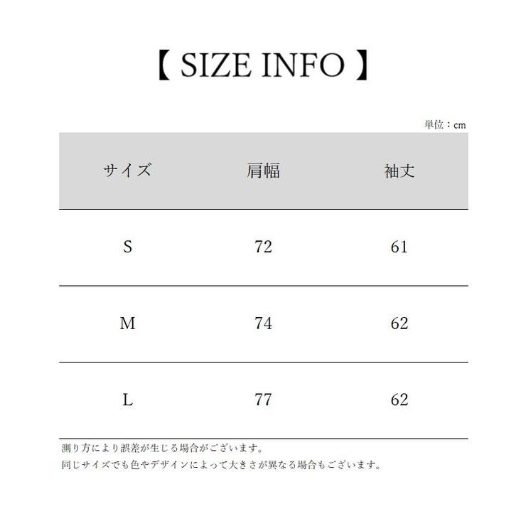 クロップドトップス レディース 女性 | PlusNao | 詳細画像20 