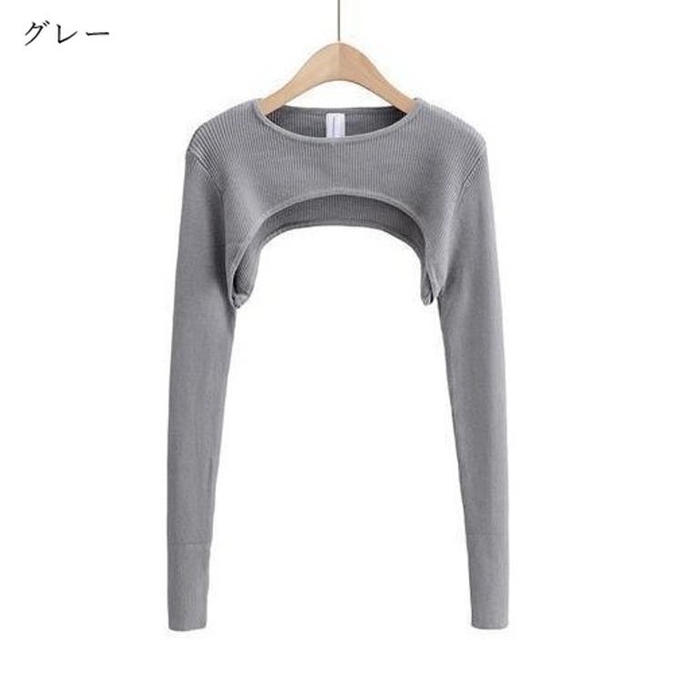 クロップドトップス レディース 女性 | PlusNao | 詳細画像5 