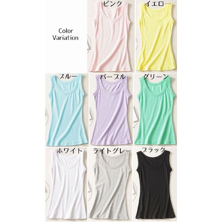 タンクトップ レディース リブ | PlusNao | 詳細画像19 