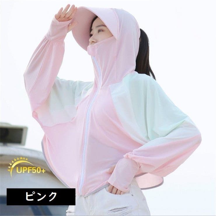 ラッシュガード レディース 長袖パーカー | PlusNao | 詳細画像3 