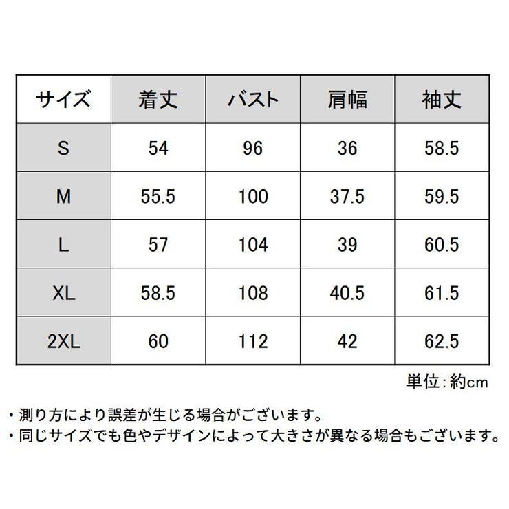長袖カットソー 重ね着風 トップス | PlusNao | 詳細画像13 
