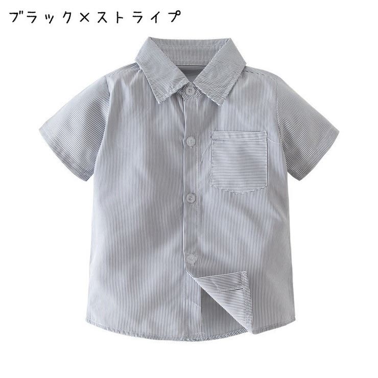 カジュアルシャツ Yシャツ キッズ | PlusNao | 詳細画像10 