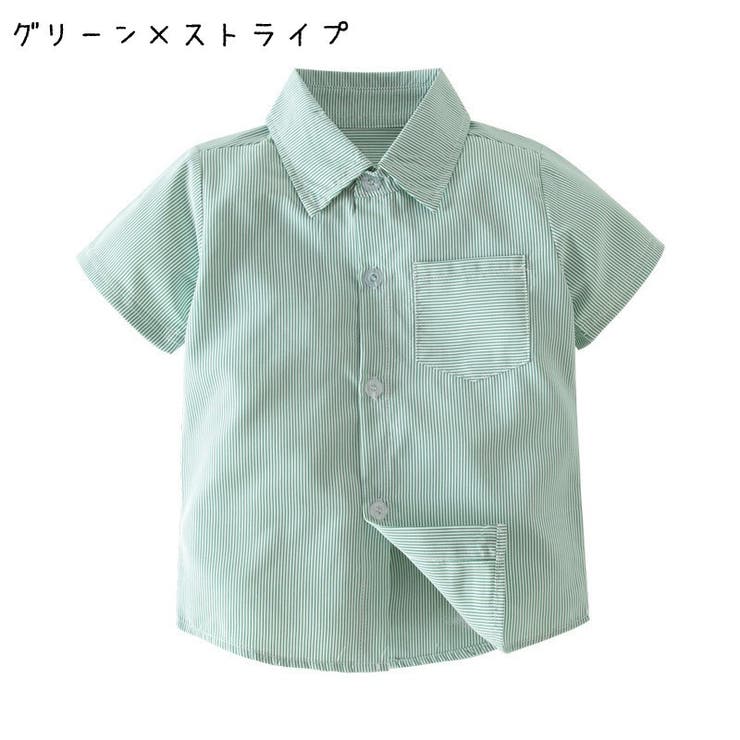カジュアルシャツ Yシャツ キッズ | PlusNao | 詳細画像9 