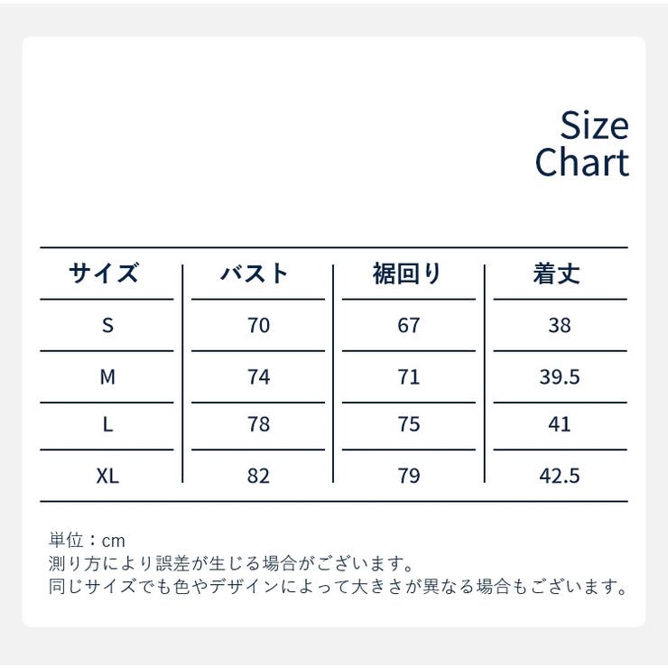 ヨガウェア フィットネスウェア Tシャツ | PlusNao | 詳細画像20 