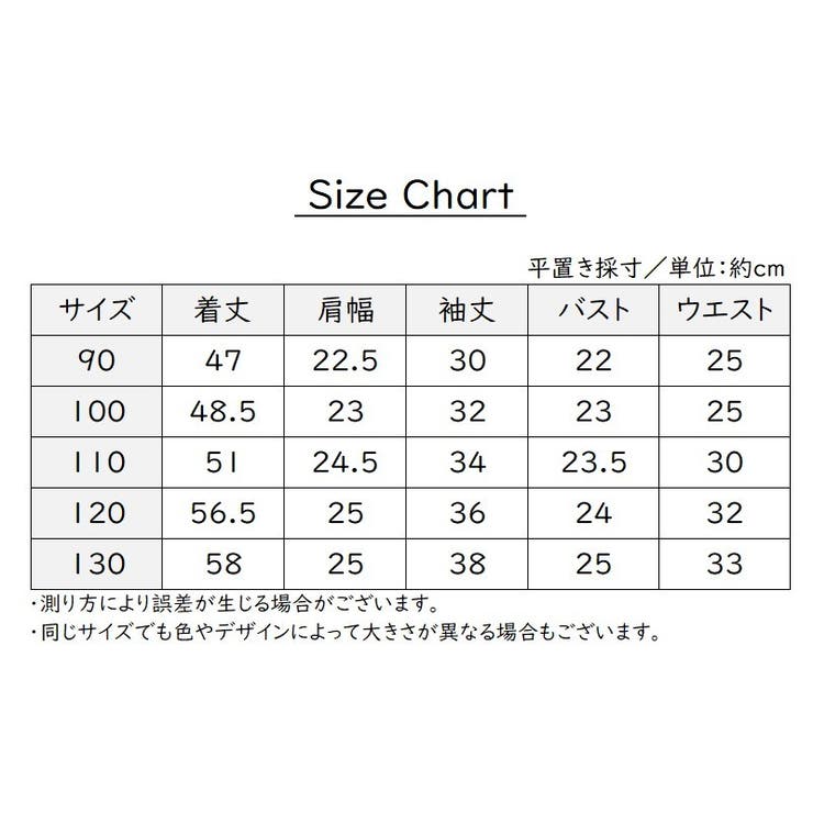 ドッキングワンピース ミニワンピース チュニック | PlusNao | 詳細画像20 