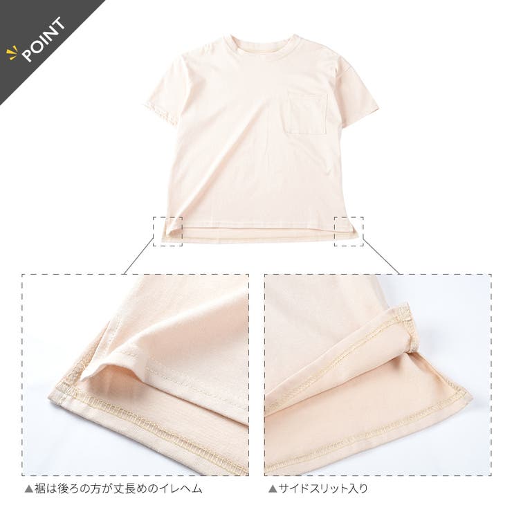 Tシャツ ビッグシルエット ドロップショルダー | PlusNao | 詳細画像4 