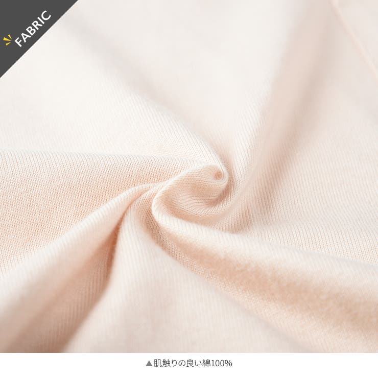 Tシャツ ビッグシルエット ドロップショルダー | PlusNao | 詳細画像5 