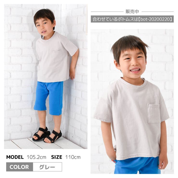 Tシャツ ビッグシルエット ドロップショルダー | PlusNao | 詳細画像9 