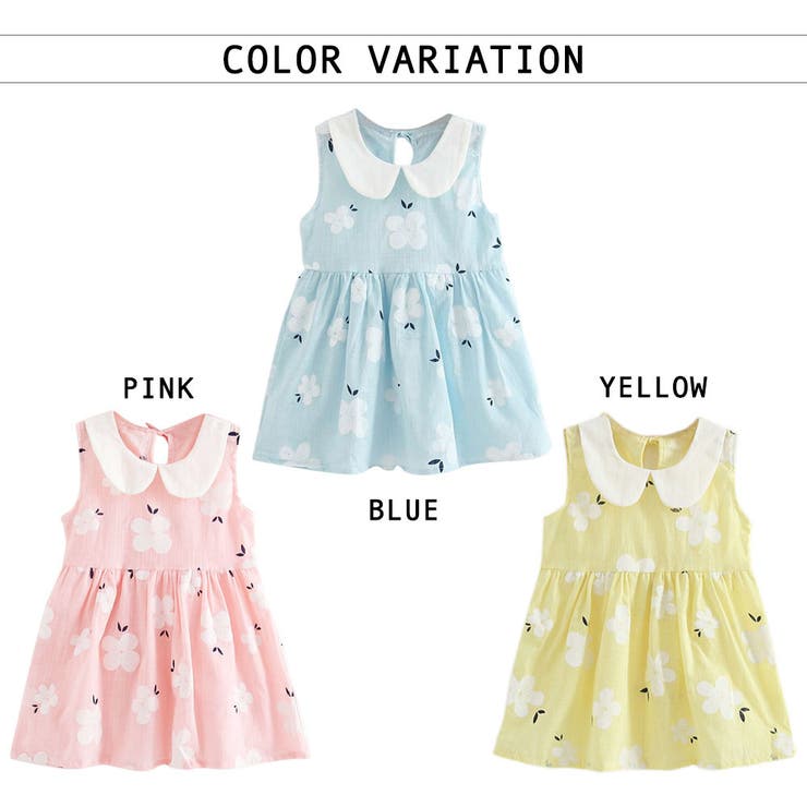 キッズワンピース ワンピース 子供服 | PlusNao | 詳細画像13 