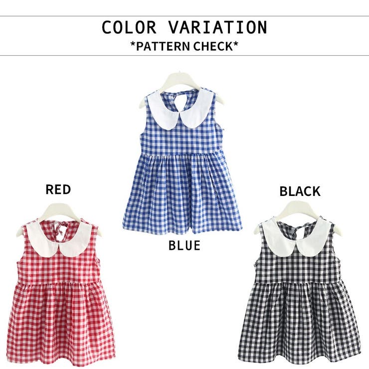 キッズワンピース ワンピース 子供服 | PlusNao | 詳細画像14 