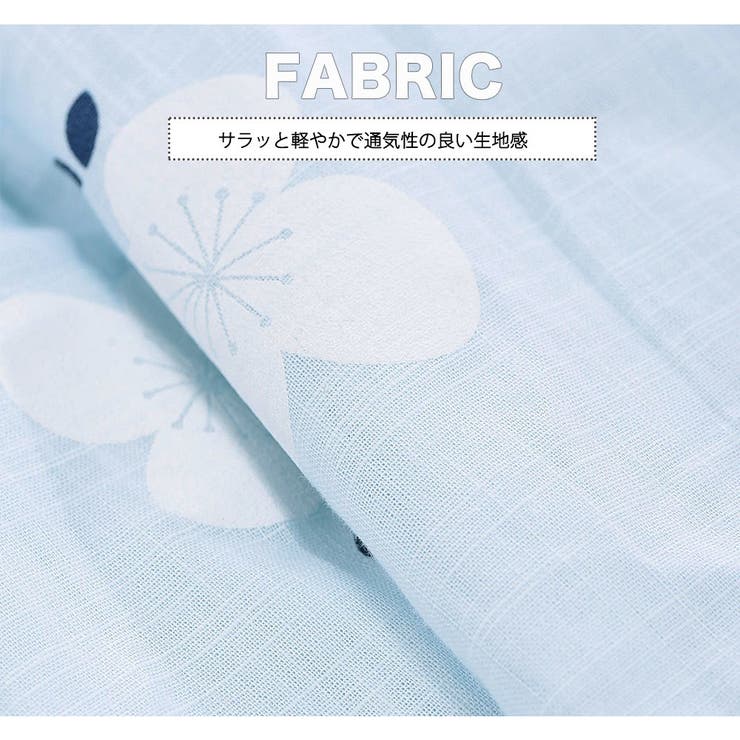 キッズワンピース ワンピース 子供服 | PlusNao | 詳細画像5 