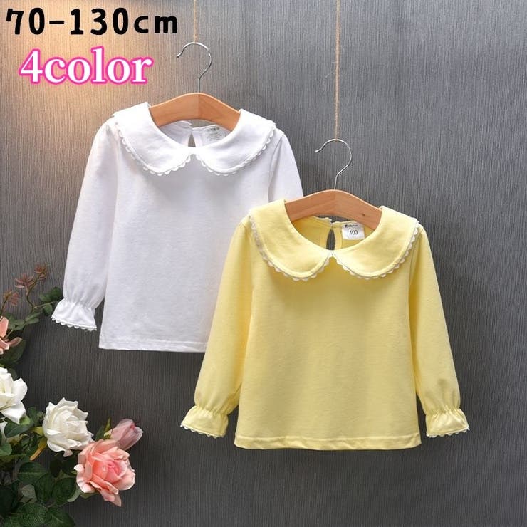 カットソー キッズ ベビー | PlusNao | 詳細画像1 