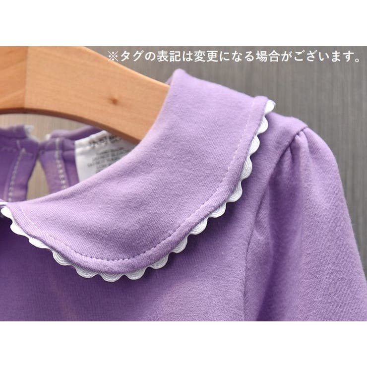 カットソー キッズ ベビー | PlusNao | 詳細画像9 