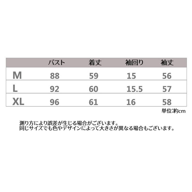 カーディガン 長袖 レディース | PlusNao | 詳細画像20 