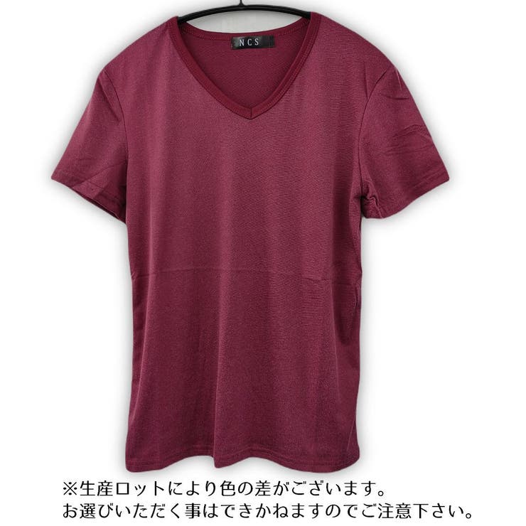 Tシャツ 半袖 Vネック | PlusNao | 詳細画像14 
