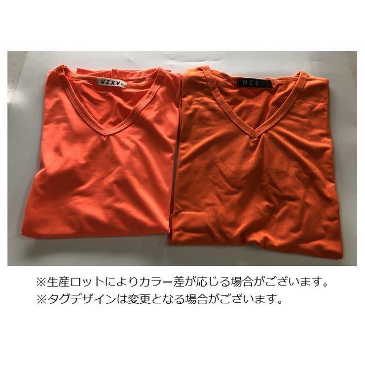 Tシャツ 半袖 Vネック | PlusNao | 詳細画像19 
