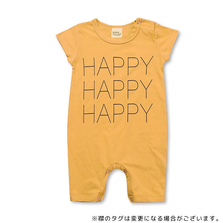 ロンパース カバーオール つなぎ | PlusNao | 詳細画像3 