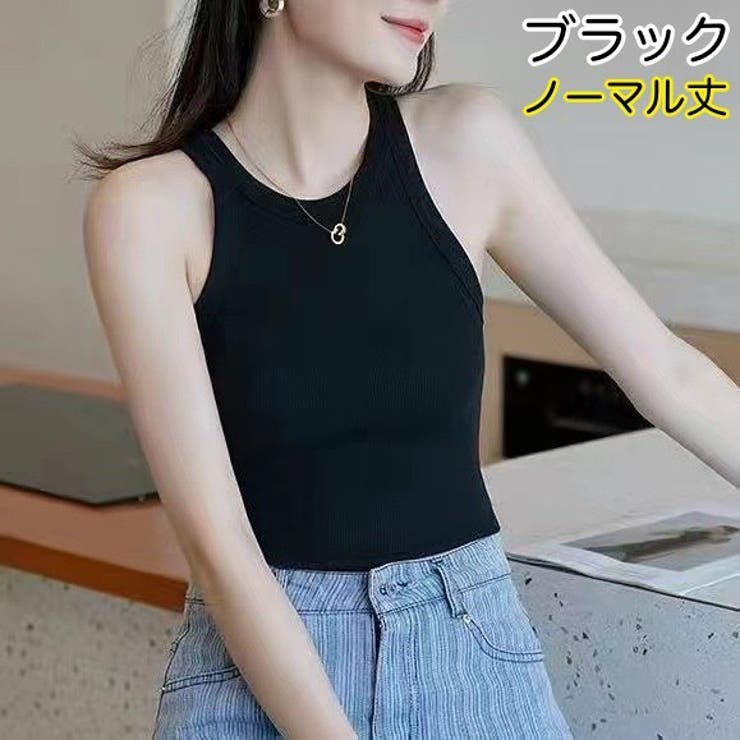 タンクトップ レディース 女性[品番：FQ000199314]｜PlusNao