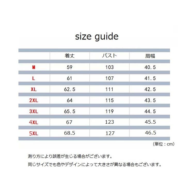 ベスト ノースリーブジャケット ワークウェア | PlusNao | 詳細画像17 