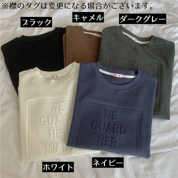 半袖Tシャツ カットソー レディース | PlusNao | 詳細画像19 