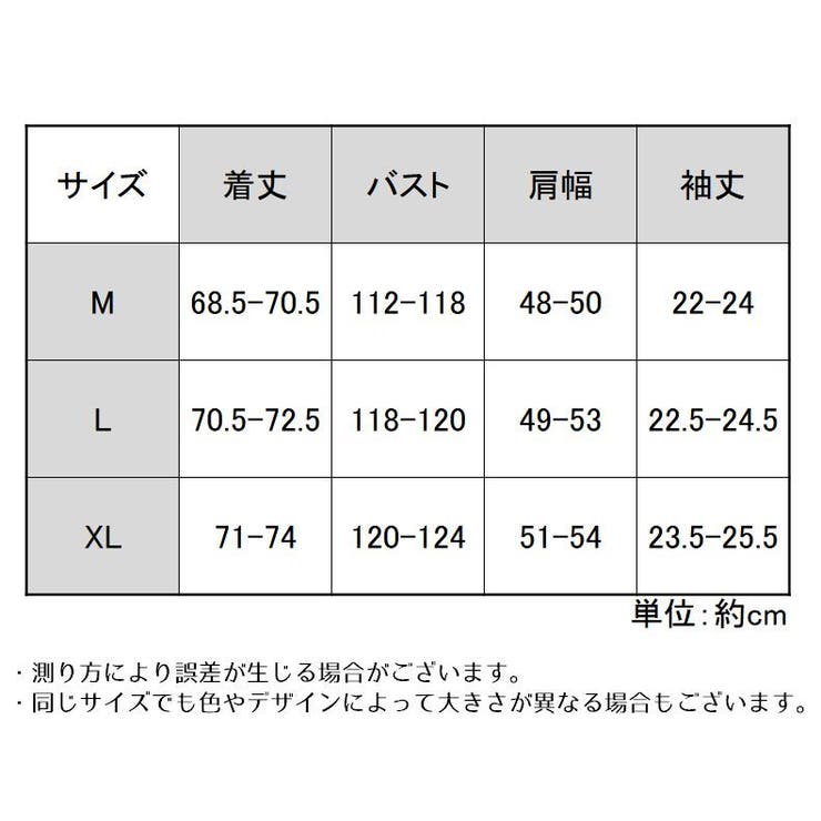 半袖Tシャツ カットソー レディース | PlusNao | 詳細画像20 