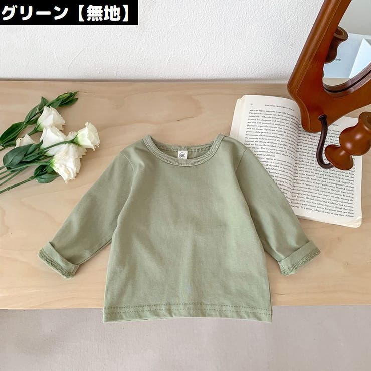 ロングTシャツ ロンT カットソー | PlusNao | 詳細画像13 