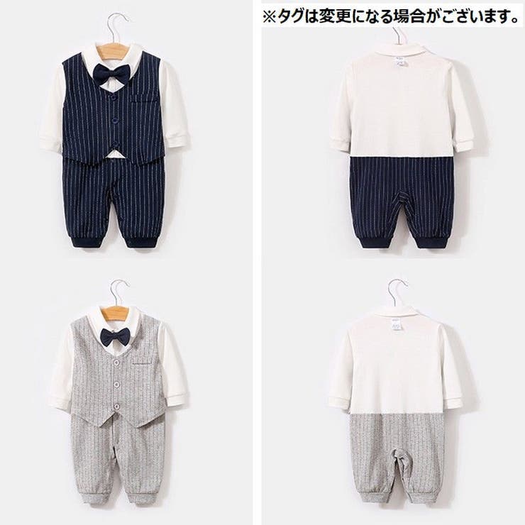ロンパース カバーオール フォーマル | PlusNao | 詳細画像9 