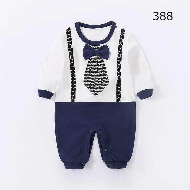 カバーオール ロンパース 半袖 | PlusNao | 詳細画像13 