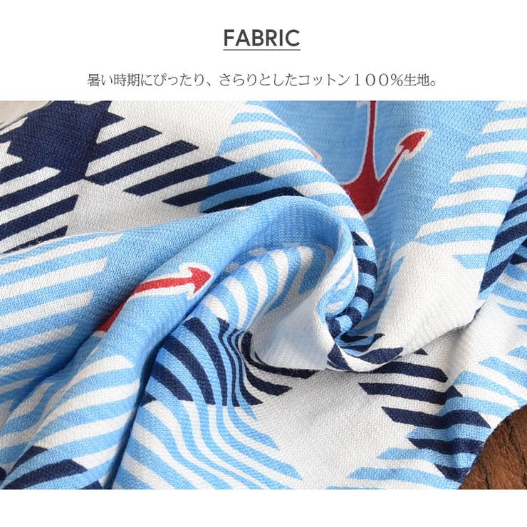 カバーオール ロンパース 半袖 | PlusNao | 詳細画像16 