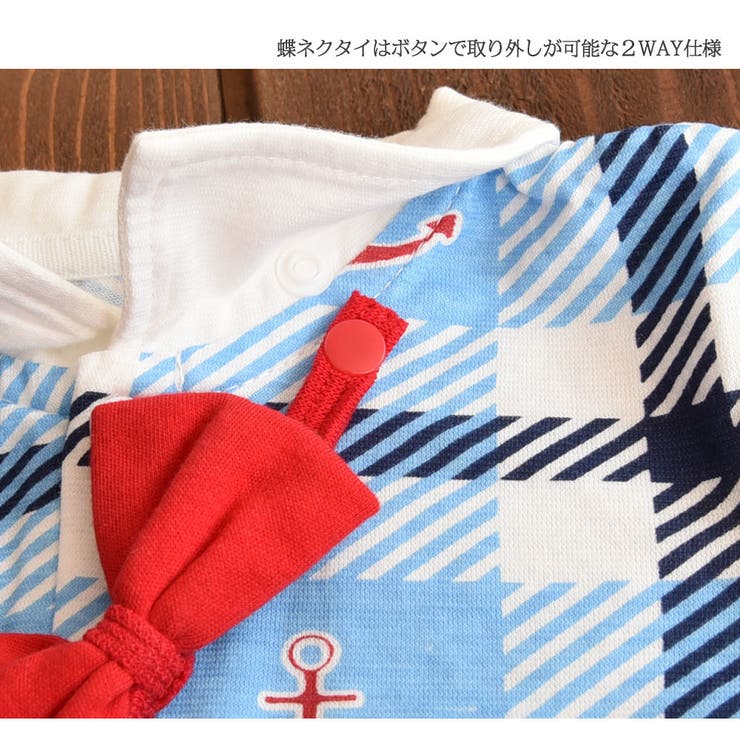 カバーオール ロンパース 半袖 | PlusNao | 詳細画像17 