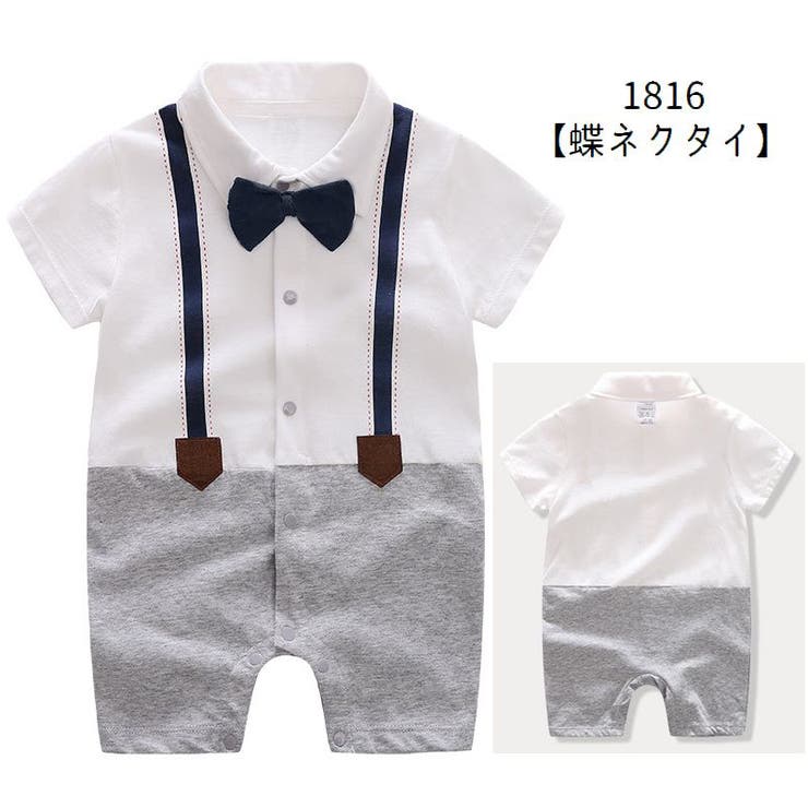 カバーオール ロンパース 半袖 | PlusNao | 詳細画像9 