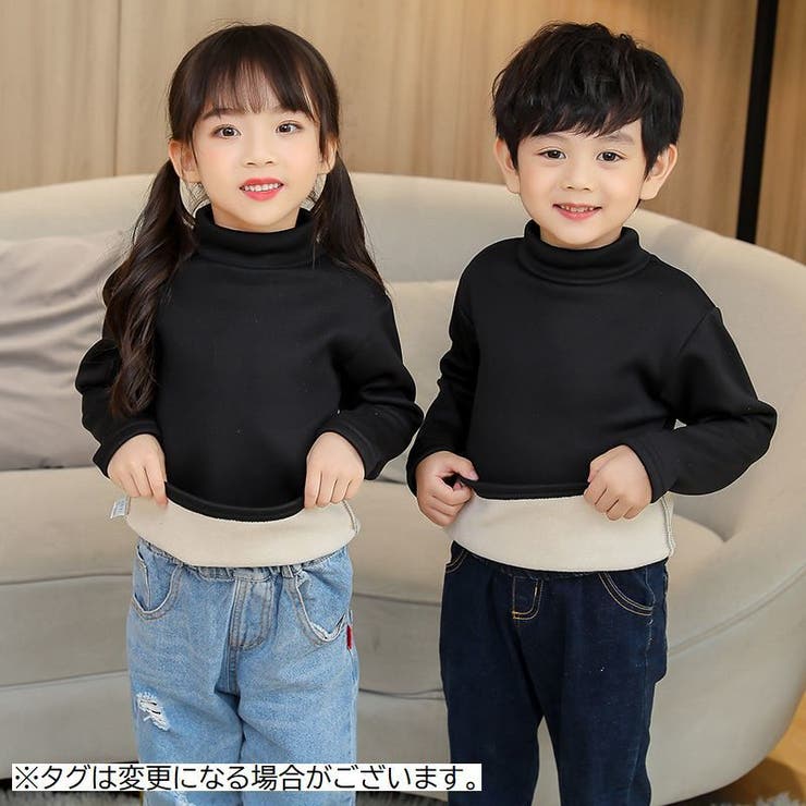 カットソー キッズ ジュニア | PlusNao | 詳細画像12 