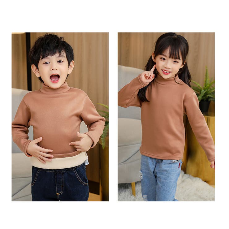 カットソー キッズ ジュニア | PlusNao | 詳細画像9 